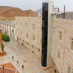 رستوران ملل (رستوران هتل داریوش)