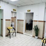 درمانگاه سما