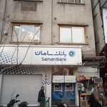 بانک سامان شعبه خیابان لواسانی