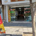 رستوران پارسا