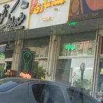 کلید سازی قائم