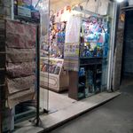 نوشت افزار روزبه