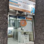 فانوس رایانه