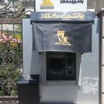 خودپرداز بانک شهر
