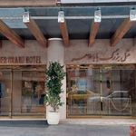هتل باباطاهر