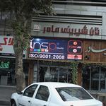 شیرینی مادر