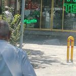 داروخانه عیوض پور