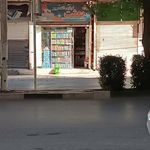 لوازم التحریر بعثت