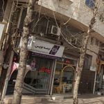 شرکت بیمه نوین