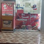 سلف سرویس آی تک