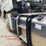 تزئینات کاری _EMAD JADE