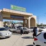 قبرستان بهشت محمدی