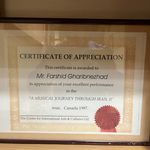 آموزشگاه موسیقی چهلدف