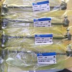 پخش لوازم جلوبندی شمس