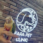 کلینیک دامپزشکی فراپت