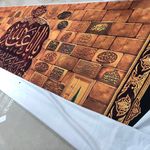 پرچم ساحلي جليل