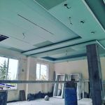 سقف کاذب کناف تایل پی وی سی کمپارس