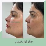 مرکز لیزر مرکز زیبایی دکتر مهسا رحیمی