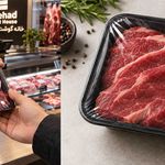 خانه گوشت اتحاد