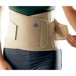 ارتوپدی فنی نبض حرکت، اسکن کف پا،کفی طبی