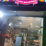 نان و شیرینی یاسین
