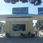 بیمارستان امام حسین