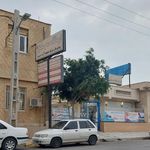 داروخانه دکتر شجاعت