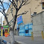 مرکز مخابرات شهید مدنی