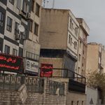 دفتر پیشخوان دولت جمالزاده