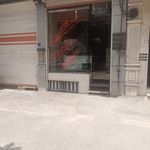 بستنی سعادت