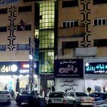 داروخانه دکتر شجاعت