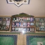 مسجد امام حسین (ع)