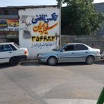 تاکسی شقایق