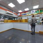 داروخانه دکتر شجاعت