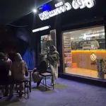 قهوه آرتان