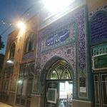 مسجد امام حسین (ع)