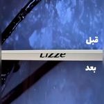 خدمات کراتیه مو و صافی ، احیا بهار