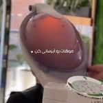 مرکز کراتین رُز اِل مدیریت بهار صالحی