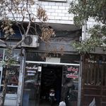 لوازم یدکی موتور سیکلت