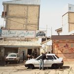 کارواش کارون