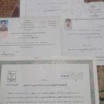 مصطفی عدالتی اصفهانی