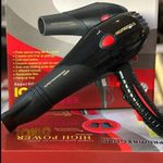 فروشگاه لوازم خانگی و برقی ناصری (عمده)