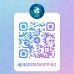 فروشگاه لوازم خانگی و برقی ناصری (عمده)