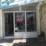 باطریسازی حاج عادل طالبیان