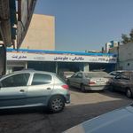 تعمیرگاه امداد خودرو آپادانا