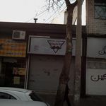 آرایشگاه حمید