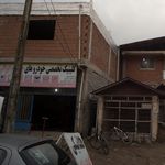 کلینیک تخصصی خودرو