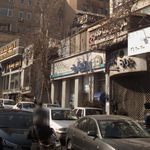 بانک ملت شعبه خیابان فرشته