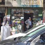 شرکت ایران نوید فروشگاه فهیمی