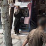 خودپرداز پست بانک ایران ، ای